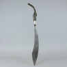 Scarce Pira Sword of the Moro, Philippines
