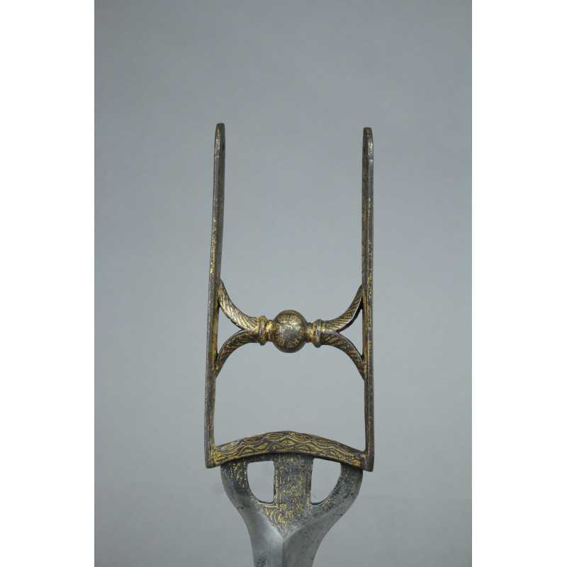 18 C. Kattar with Curved Blade