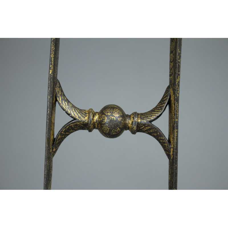 18 C. Kattar with Curved Blade