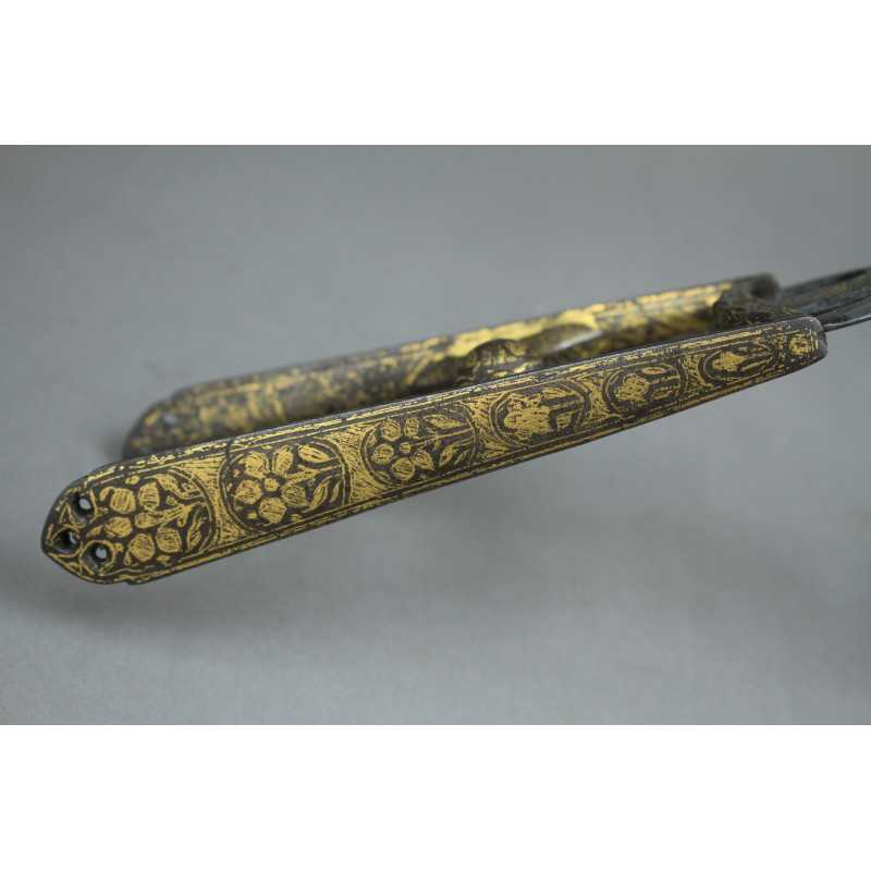 18 C. Kattar with Curved Blade