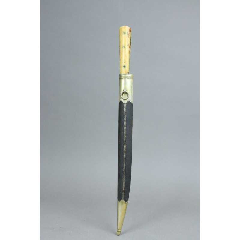Very Good 19 C. Long Turkish Kard Knife