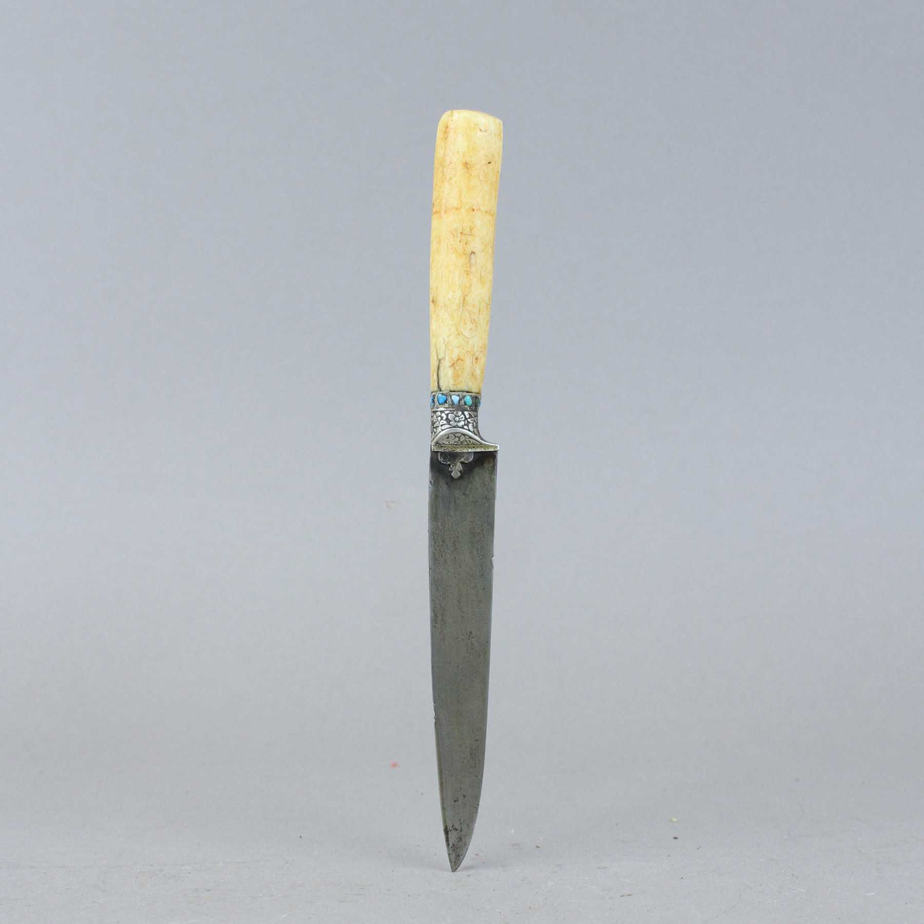 Fine Kard from Bukhara with crucible Steel Blade