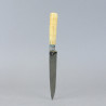 Fine Kard from Bukhara with crucible Steel Blade