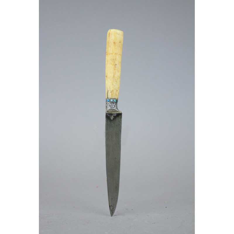 Fine Kard from Bukhara with crucible Steel Blade