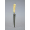 Fine Kard from Bukhara with crucible Steel Blade