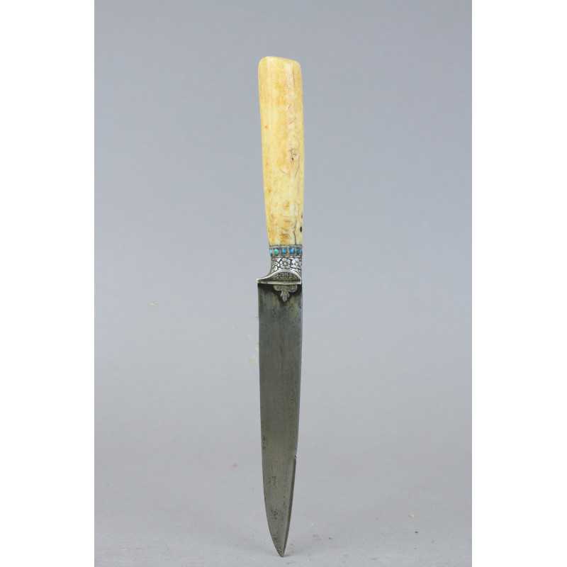 Fine Kard from Bukhara with crucible Steel Blade