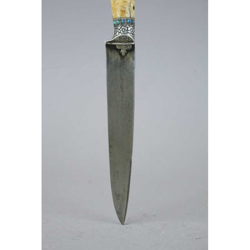 Fine Kard from Bukhara with crucible Steel Blade