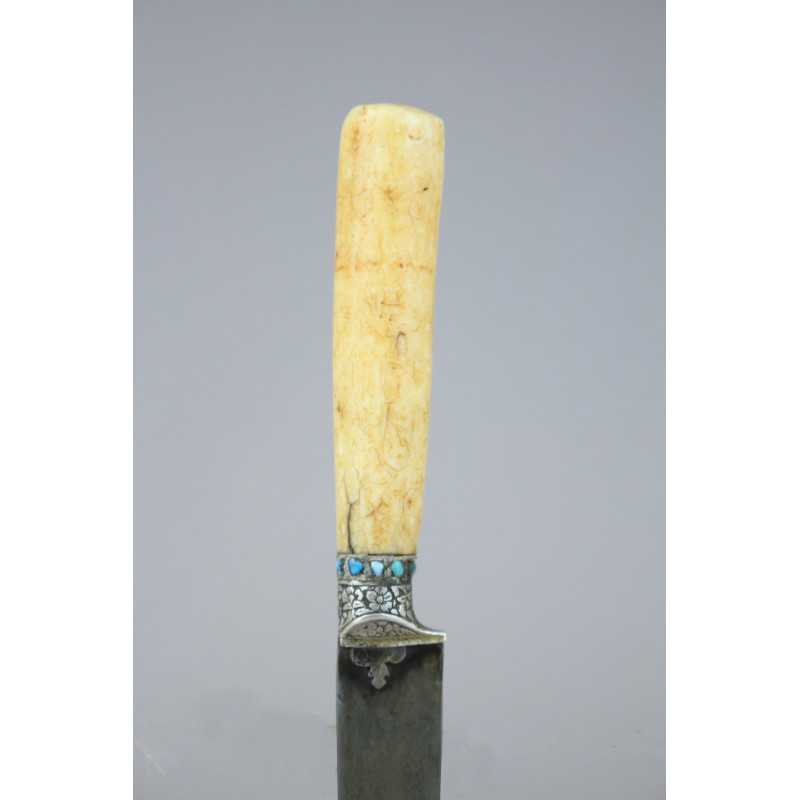 Fine Kard from Bukhara with crucible Steel Blade