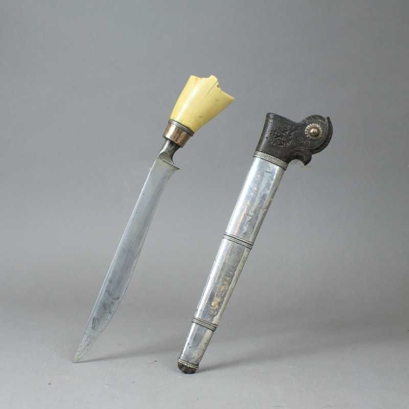 Very Good Tumbok Lada Knife - Sumatra