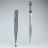Very Fine Imperial Kindjal Dagger, Dagestan