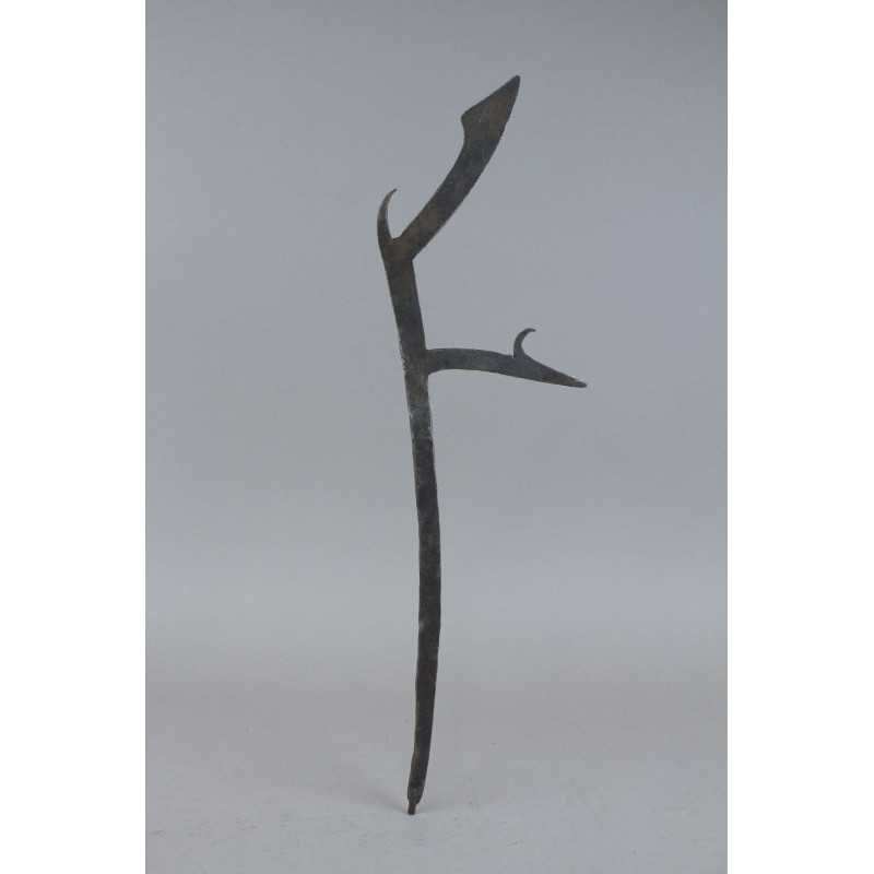 Unusual F shaped Throwing Knife, Laka and Southern Sara Groups