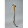 Fine Moroccan Koumaya Dagger Hanzer Style. Dated 1307