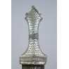 Very Early Silver Mounted Daharia (Sabiki سبيكة) Dagger Dated 1271 (1853)