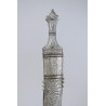 Very Early Silver Mounted Daharia (Sabiki سبيكة) Dagger Dated 1271 (1853)