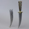 Fine Khanjar Dagger from Jezzine, Lebanon with Emblem of the Freemasons