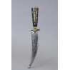 Fine Khanjar Dagger from Jezzine, Lebanon with Emblem of the Freemasons