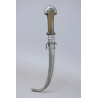 Fine Moroccan Koumaya Dagger