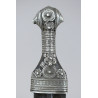 Very Good Royal Saidi Khanjar - Oman
