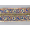 19 C. embroidered Ottoman / Balkan Wide Belt